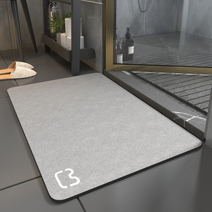 Bathroom Non-Slip Floor Mat, Bathroom Toilet Bathroom Quick-Drying Foot Mat, Absorbent Mat, Diatomaceous Earth Normcore Bathroom Door Mat