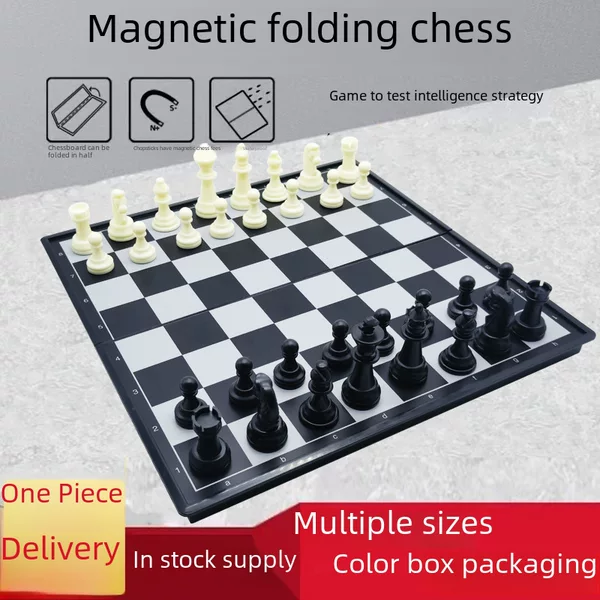 Magnetic Folding Chess Children Beginner Portable Magnetic Chess Board Adult Student Training