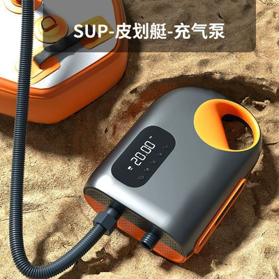 Hava nasosu – electric wireless inflatable pump