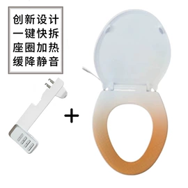 普通马桶盖;智能马桶盖;其他卫浴洁具