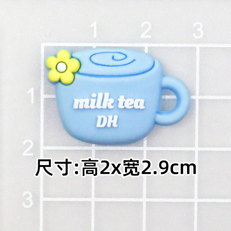 부드러운 접착제 블루 플라워 커피
