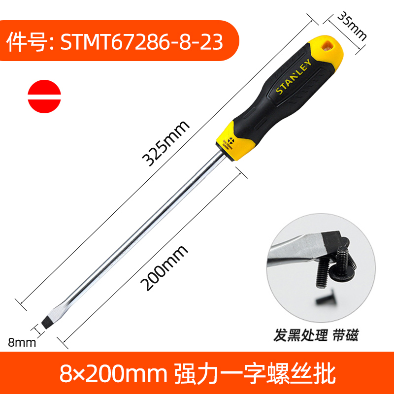 Stanley destornillador cruzada con tornillo magnético para el hogar pequeño conjunto de tornillo de destornillador de ciruela