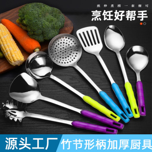 ���üӺ��P䓏N���񹝱��ɒ�ʽ����©����P�N�������Ʒ7����