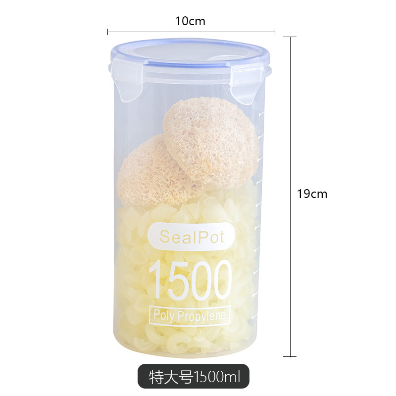 大型密封透明プラスチック密封缶粉ミルク缶食品缶キッチン五穀雑穀収納ボックス貯蔵タンク|undefined