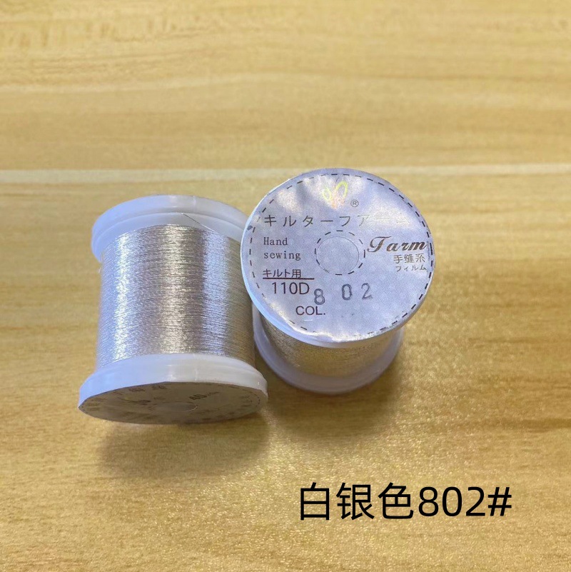 微信图片_20240731221219_副本