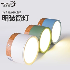 射灯;筒灯;室内壁灯