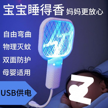 ����USB�����Ԅ��T�ö๦�ܼ��Ü��ß����Ҝ����������