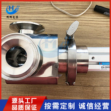 304��ͨ�D�y ���P䓚�ӓQ���y ���b�C�D�yҺ�w���w��ͨ�y�Q���y