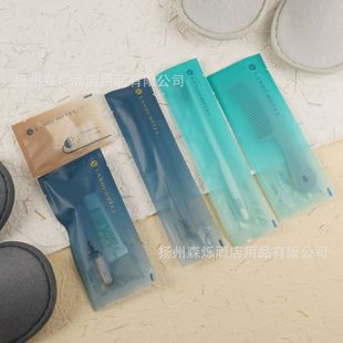 Lanou Premium Hotel Disposable Toothbrush Set Lanou Headquarters Platform Standard Disposable Toiletries Set