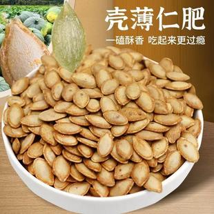 �}�h�L���Ϲ��ӽ��}ԭζ���Ϲ��Ѵ��b��؛����b���e�������