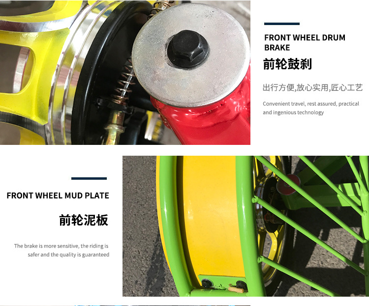 双人观光自行车,观光自行车,旅游观光车,自行车,观光车,脚踏车休闲,多人骑,景区观光车,双人自行车