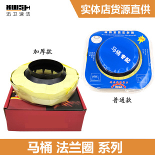 RͰܷȦ ȦӺmȦˮ RͰm