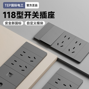 ���H늹�118�ͻ�ɫ���ð��b�_�P����16Aģ�Kһ�_�p��׶��λ���
