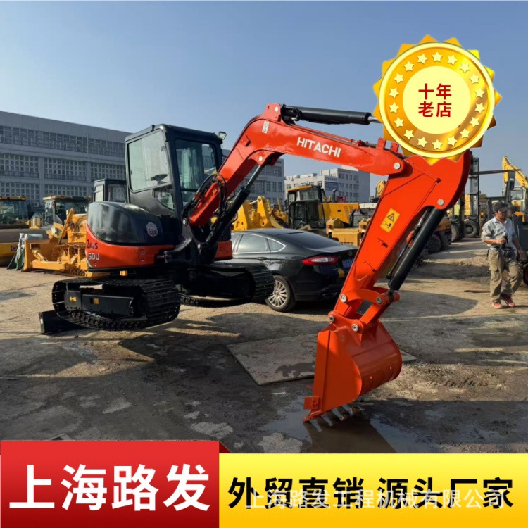 Hitachi 50 excavadora sin cola 50U 55U excavadora fuerte rendimiento noventa por ciento de nuevas exportaciones de comercio exterior