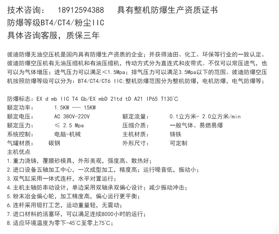 58d9902b62f77cb926c8bf0ffabfbc