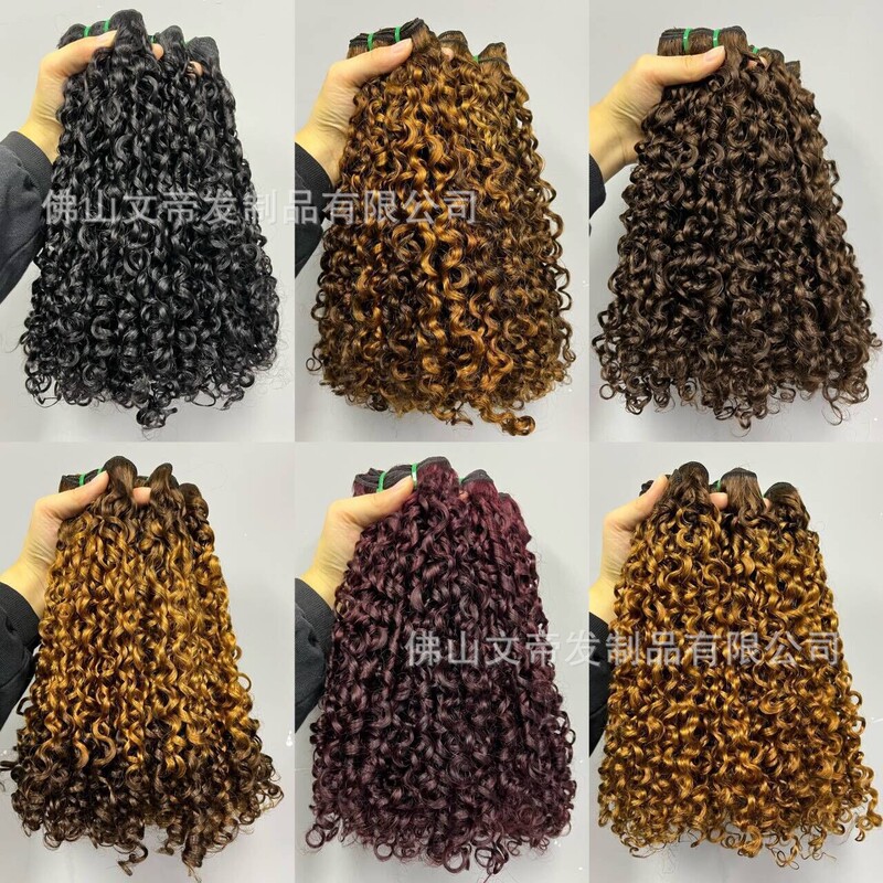 Cross-Border 14A Super Double Drawn Pixie Curly Color Human Hair Cross-Border 14A Super Double Drawn Pixie Curly Color Human Hair