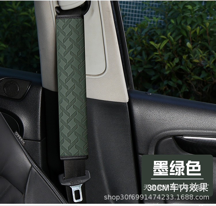 Leather All-Season Extended Soft Car Decorative Shoulder Pad, Extra-Long Driver Seatbelt Shoulder Protector, Automotive Accessories