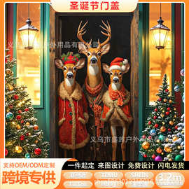 跨境热销 圣诞快乐驯鹿横幅背景 圣诞冬季度假屋仙境装饰悬挂横幅