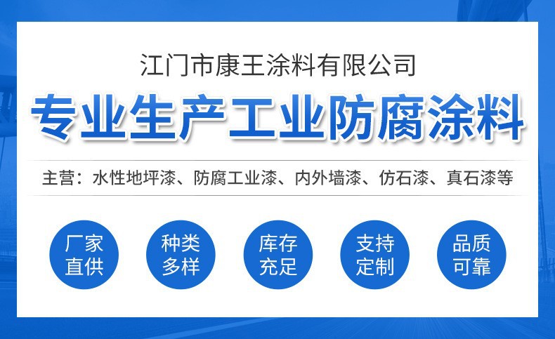 O1CN01j9hb5z1MUBx0h2pgP_!!2201