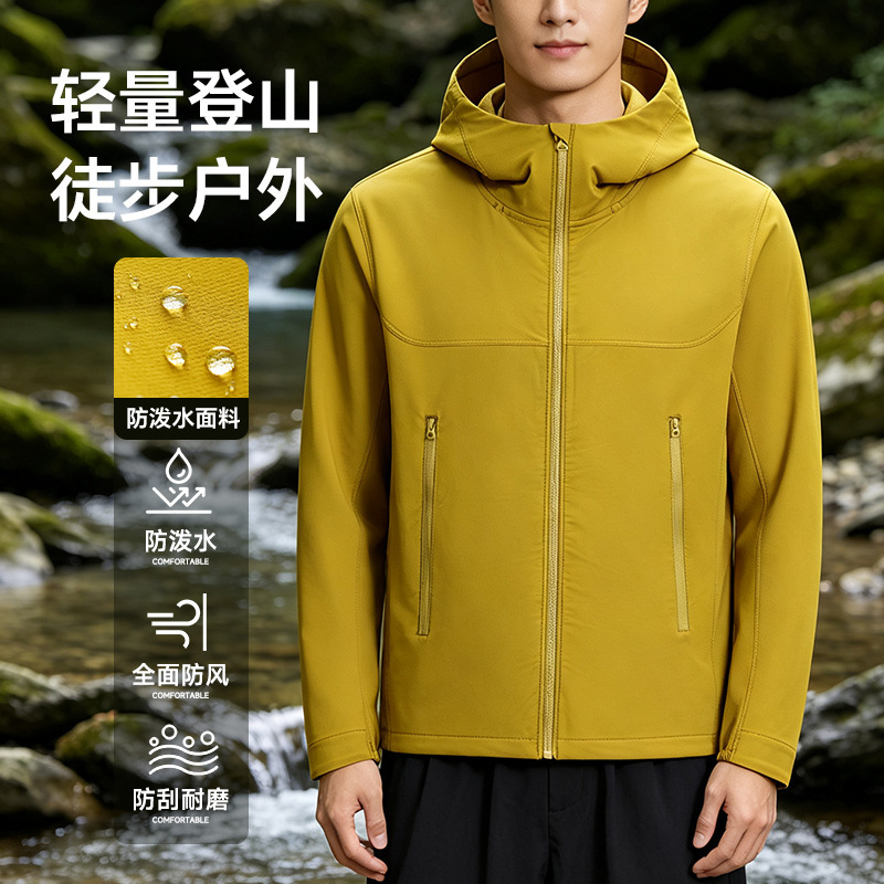 Men's autumn and winter outdoor softshell jacket, hooded, windproof, water-resistant, elastic, suitable for hiking and casual wear, available for wholesale Men's autumn and winter outdoor softshell jacket, hooded, windproof, water-resistant, elastic, suitable for hiking and casual wear, available for wholesale