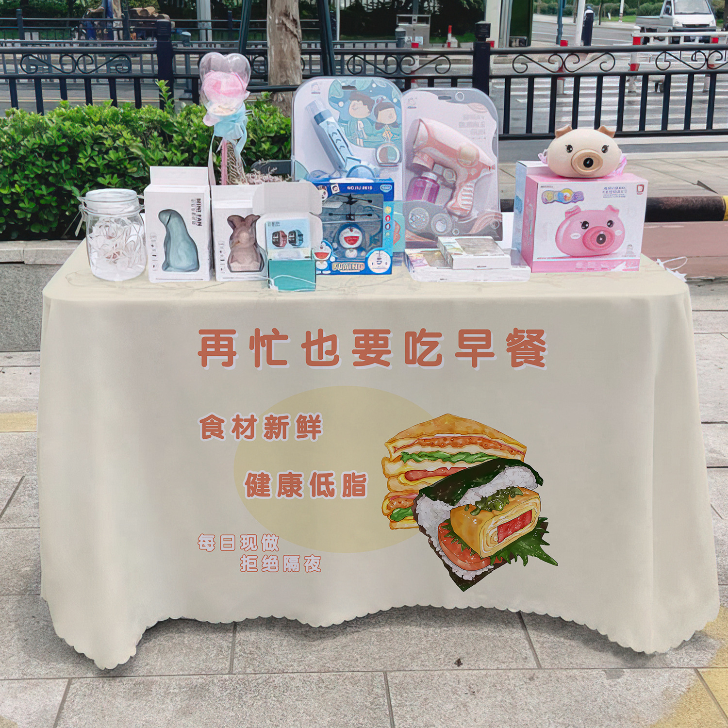 Sandwich de arroz, mercado nocturno, tabla de mesa, letreros de carretera, tabla de decoración, publicidad, tela de publicidad, tela colgante