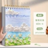 ▶✔A4 Daisy Flower Sea-60 sheets with tear-off thread (160g thicker/equal to 180g from other brands◀