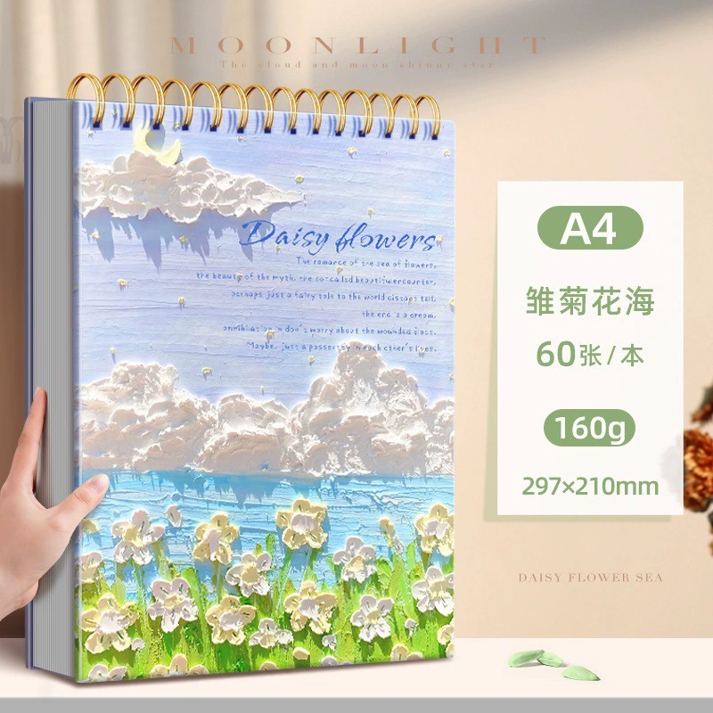 Книга с картинками, детская акварель для детского сада, маркер