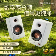 ������MR4BT�����������ַ�Ƶ����ɾ�����6.0Hi-Res˫��������