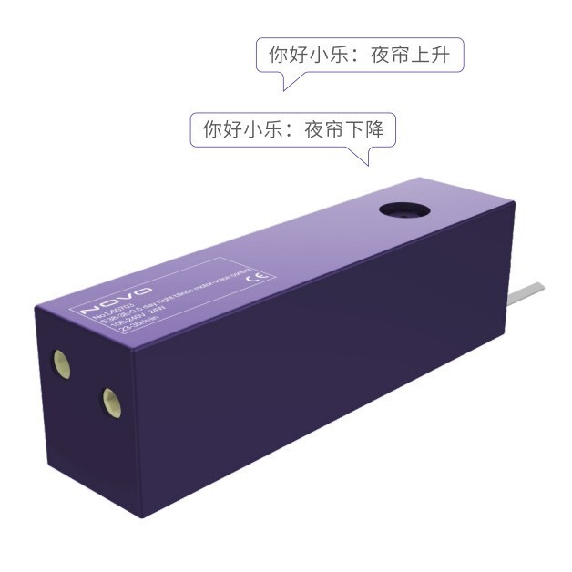 24年新型スマート電動昼と夜の蜂の巣のカーテンの蜂の巣のカーテンの客間の寝室の書斎は断熱して全部遮光します。|undefined
