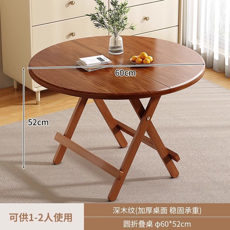 折りたたみ式の小さなラウンドテーブルダイニングテーブル家庭用小さなアパート折りたたみ式ダイニングテーブルバルコニー小さなティーテーブル屋外ローテーブル|undefined