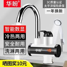 늟�ˮ���^����ʽ늟�ˮ���N�����ˮ���^�ӟ��ٟ��l���g��ԡ