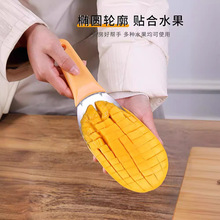 һ�����l��â�����P���ˮ�����ӵ����ϵ��ЉK�ָ����й�������