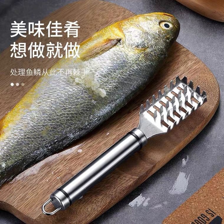 Acero inoxidable casera de descascar de mano mano de descascar artefactos de cocina herramientas de pesca cepillo de peces al por mayor
