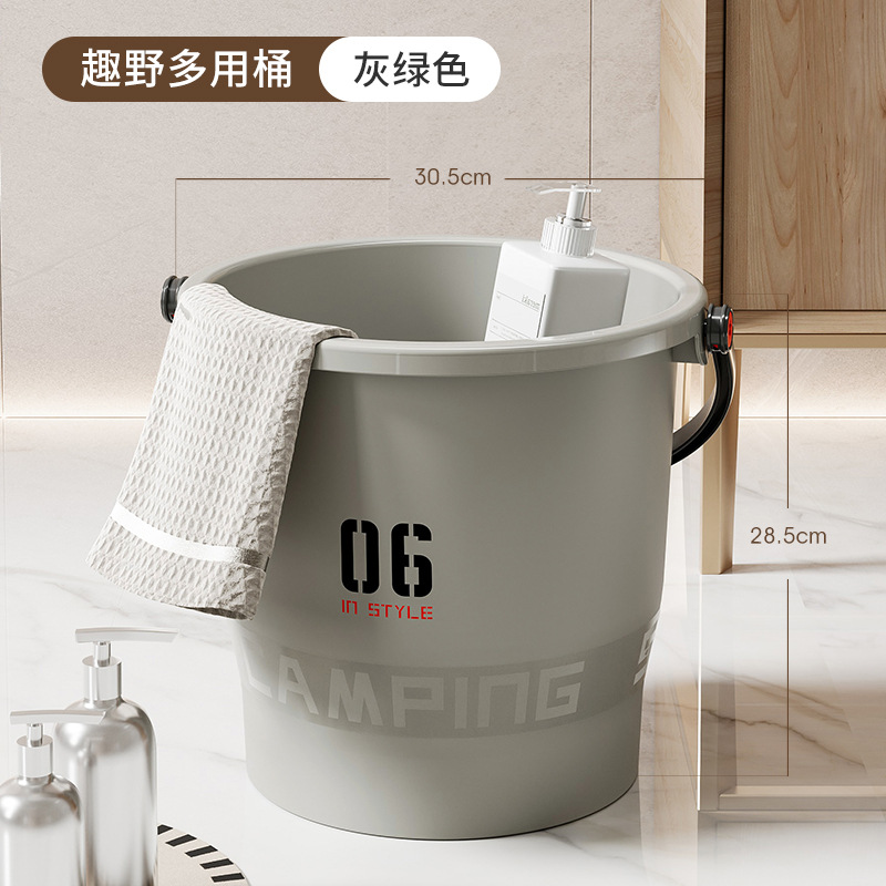 Quye 다용도 물통(회색)