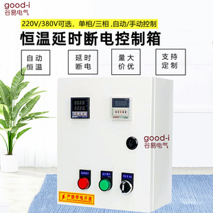 ȫ�Ԅӕr�g�ضȿ�����늟��ɿ�������ӟ�Ӌ�r�a�ؔ�늜ؿ���