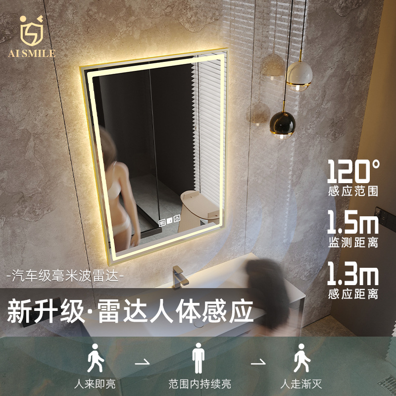 marco de aleación de aluminio inteligente espejo de baño cuadrado espejo de baño led anti-fog espejo de maquillaje espejo de tocador espejo colgante de pared