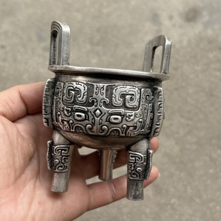 С̖�y����A����t�����҃Ⱦ�����往�������޹�t���ⶦ�[��