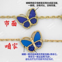 ��Һ����y��Lucky��朸߰�ؐĸ���ʯ���s�p�����~���18K�����