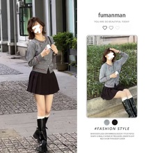 2025新款秋季韩系减龄圆领灰色毛衣开衫黑色百褶裙两件套时尚女装