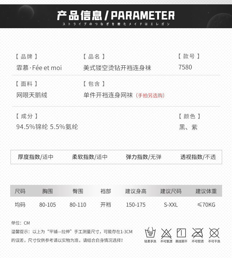 hmqViviiyNSAyin9WuaTt6je3MnPX97Z1cyU