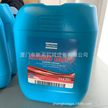 2901170100阿特拉斯空气压缩机真空泵油全合成润滑油空压机配件批