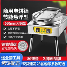 õKuǧnpӟ῾C