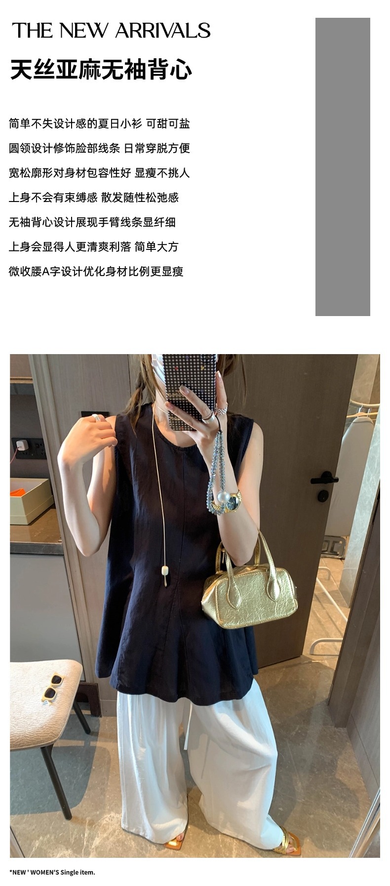 摩且文案图.jpg