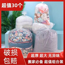 �b���ӵĴ����ޱ������͸�����m�ռ{����ˮ�ش�̖�������ϰ�Ҵ�