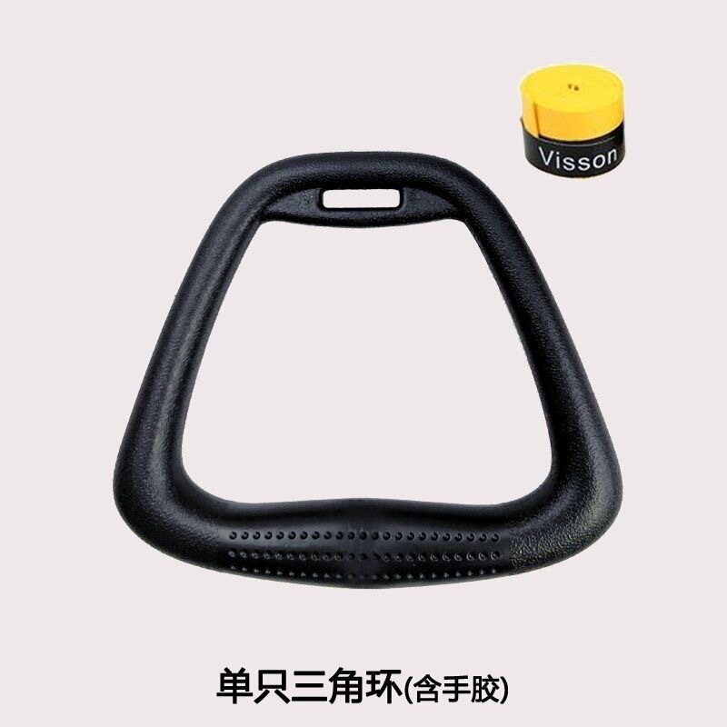 つり革フィットネス成人児男女家庭用スポーツプルアップ鉄棒室内体操ストレッチ腰腹筋トレーニング|undefined