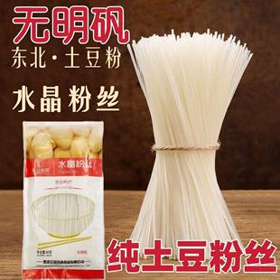 �|���������۽z�o���\80�˟o����ˮ���۽z�R�������̻�偷ۗl