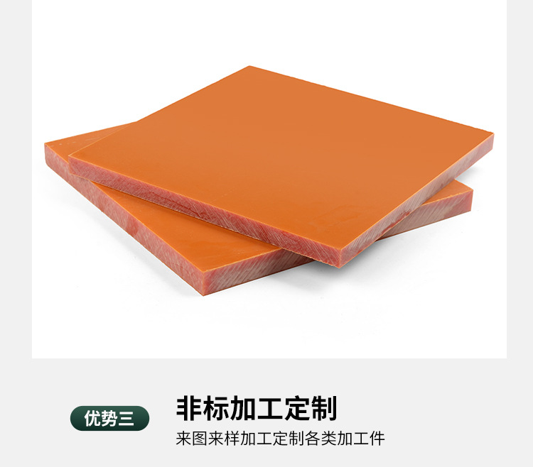 详情-13.jpg