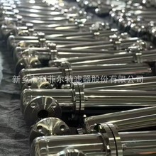 ���Ơ���  7����/min �댧�w�ݼy�B��  ���s�՚⾫���^�V��