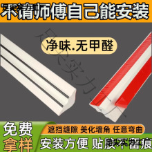 pvc���ꎽǾ��bl��ճ��߅�l�컨���ڳ����p���Ǿ����g픽Ǿ�