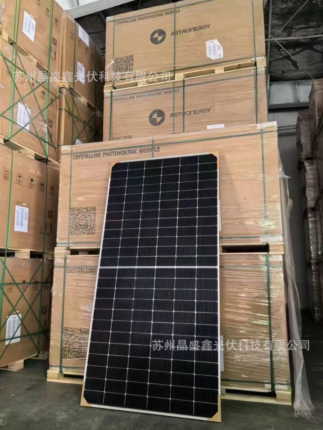 DE8F262482443FB1541545B5D60EB5